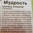 ���� ������, ���������, 56 ��� - ��������� 2 ������ 2022 � ������ ������ ��������