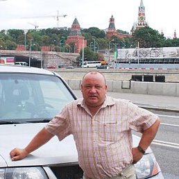 �����, ���������, 57 ���