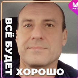 ������, ���������, 41 ���