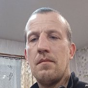 �����, 41 ���, �������