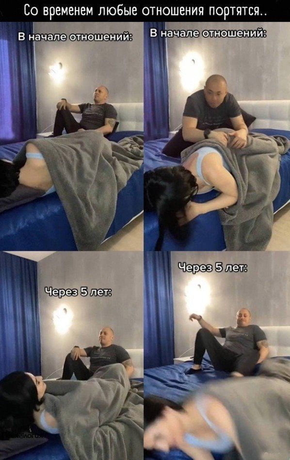 � ��� �� ������ ������?
