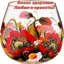 � �� ������� ���� ����������