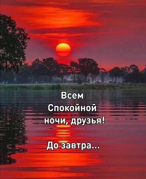 ����������� � ���������, �������� �� ������ ����. - 25 ���� 2022 � 21:30