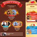 ���� Anastasiia, ���������, 22 ���� - ��������� 20 ������� 2022 � ������ ���� ���� � ������ � �����̻