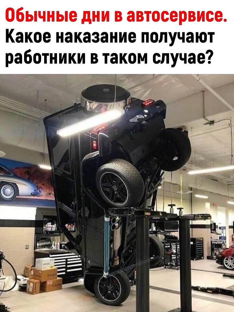 MOTOR -  ! - 24  2022  15:50