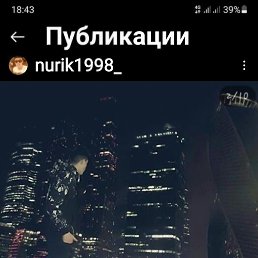 Nurik, , 36 