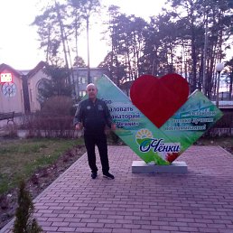 �������, �����, 63 ����