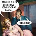 ���� ���, ��������� - ��������� 23 ������� 2022 � ������ ������ ��������
