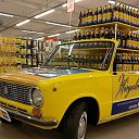 ���� ����, ������, 44 ���� - ��������� 1 ������ 2023