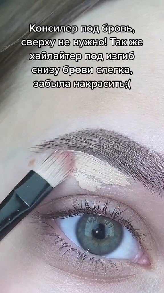       - 8