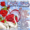 ���� ����, ������, 54 ���� - ��������� 8 ���� 2022 � ������ ������ ��������