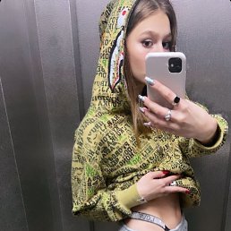 ���� ����, �����-���������, 25 ��� - ��������� 23 ������ 2023