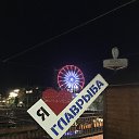 ���� ������� �., ���������, 44 ���� - ��������� 25 ���� 2022 � ������ ���� ����������