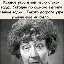  ,  -  14  2022      !!!)))))