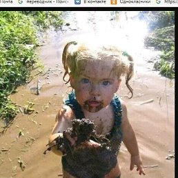 �������, ������, 27 ���