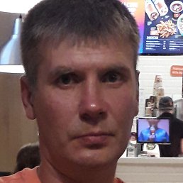 �������, ���������, 47 ���