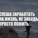 ���� �������, �����, 59 ��� - ��������� 16 ����� 2022 � ������ ������ ��������