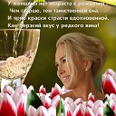 ���� Luna, ��������� - ��������� 23 ����� 2022 � ������ ������ ��������