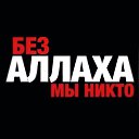 ���� Nusanbaiv Baurzhan, �����-���������, 43 ���� - ��������� 9 ������� 2023 � ������ ���� ����������