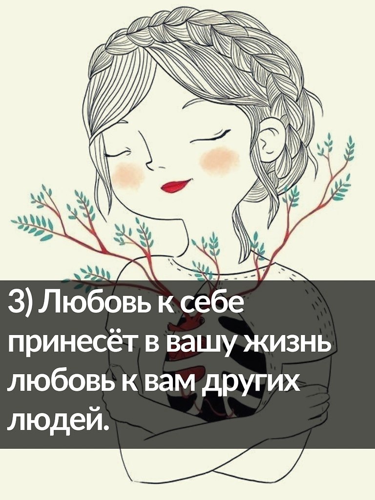  ,       .  ,      ... - 4