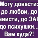 ���� Vlad, ��������, 64 ���� - ��������� 12 ������� 2022 � ������ ���� ����������