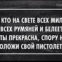 ���� ������, �����-���������, 53 ���� - ��������� 2 ������� 2022 � ������ �����������