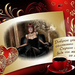 ���� �������, ������� - ��������� 19 ������� 2022