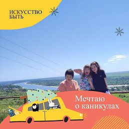 ������, ������, 72 ����