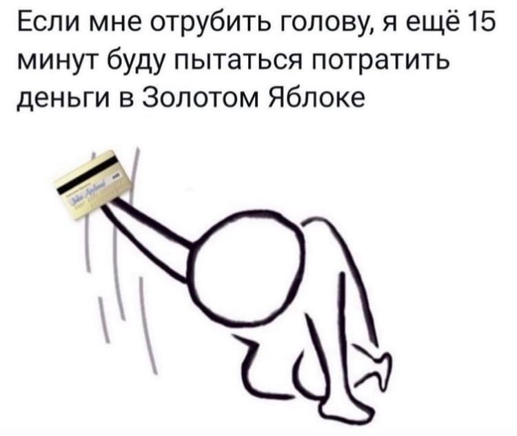   - .