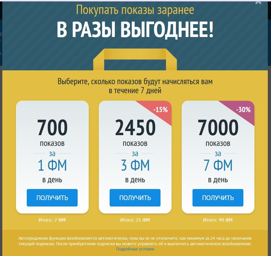   - 30  2022  17:19