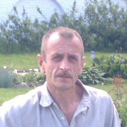 ��������, �������, 53 ����