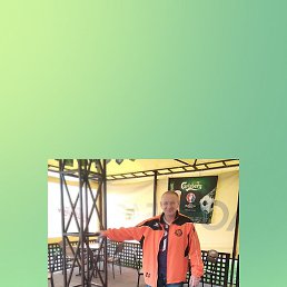 ����, ������, 54 ����