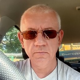 �������, ������, 54 ����