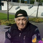 ����, 67 ���, �������