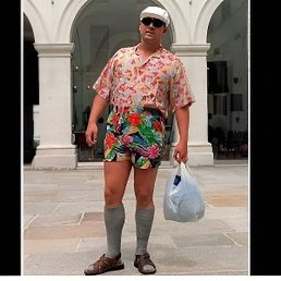 ������, ������, 67 ���