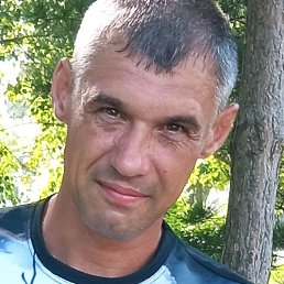 �������, �����������, 42 ����