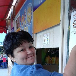 �����, �������