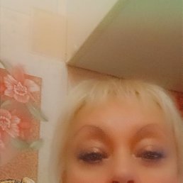 �����, �����-���������, 55 ���