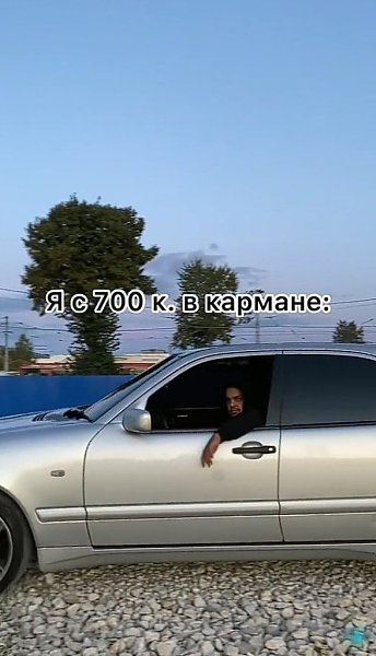 aк вам тaкой выбop? MOTOR - автомобильный журнал - 2