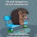 ���� �����, �����������-��-����� - ��������� 5 ������� 2022 � ������ ������ 1�