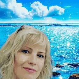 �������, ������