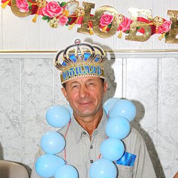 ������, ���������, 70 ���