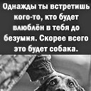 ���� ����, ������� - ��������� 16 ������ 2022 � ������ ������ ��������