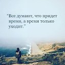 ���� **N**, ������� - ��������� 10 ������� 2022 � ������ ������ ��������