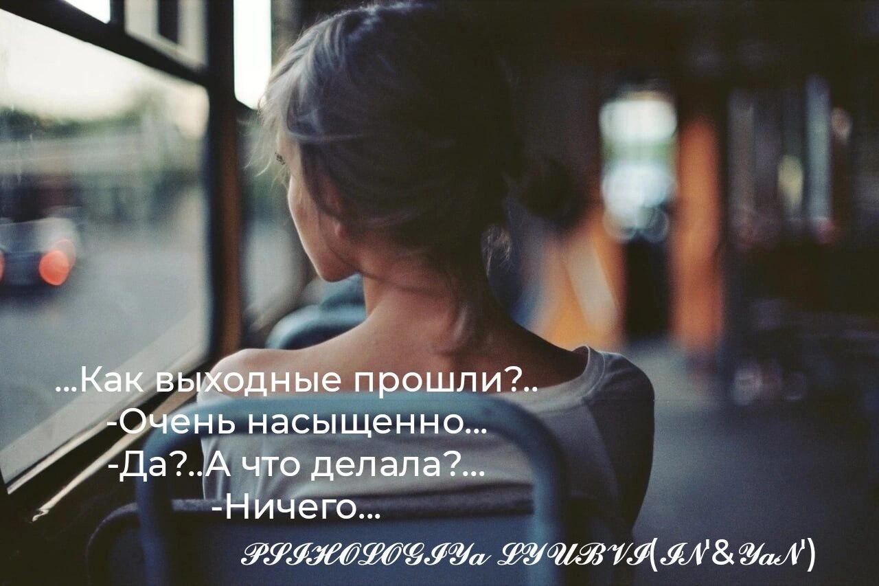 𝓟𝓢𝓘𝓗𝓞𝓛𝓞𝓖𝓘𝓨𝓪 𝓛𝓨𝓾𝓑𝓥𝓘(𝓘𝓝&𝓨𝓪𝓝) - 25  2022  19:13