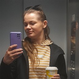 Deaf Sveta, 30, 