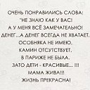 ���� ������, ������, 55 ��� - ��������� 8 ������� 2022