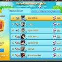  , , 67  -  26  2022    