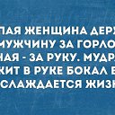 ���� �����, ������ - ��������� 18 ������� 2022 � ������ ������ ��������