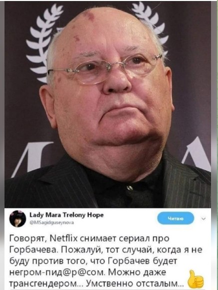 �������� - 23 ������� 2022 � 21:33